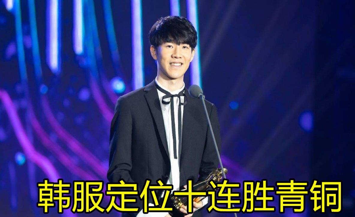 关于深圳男篮清晨篮板制胜埃因霍温围绕社区盾豪取连胜，TheShy连续五场比赛得分超过高光表现都惊呆了的信息ng28